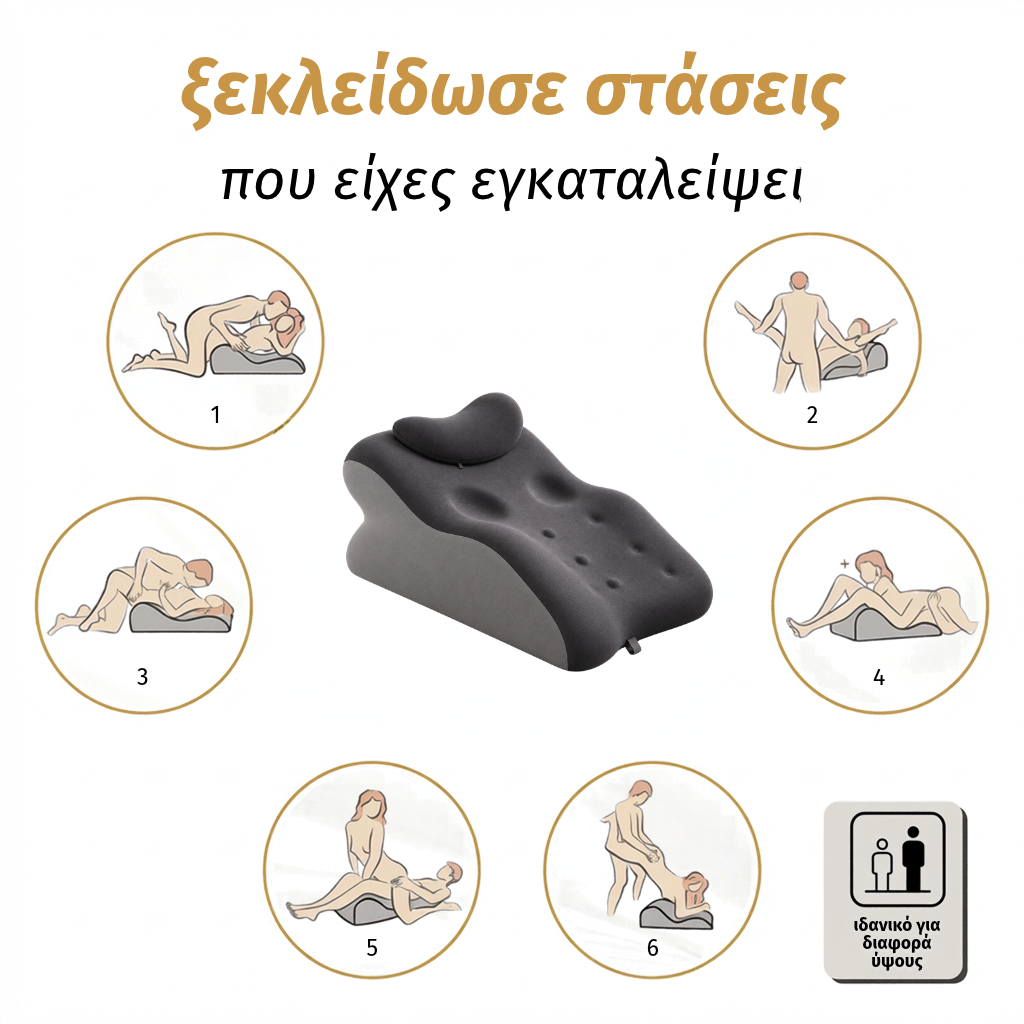 BedBuddy™ Deluxe – Premium κάλυμμα με μεταξένια αίσθηση